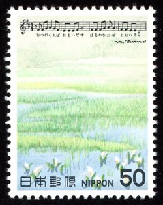 Japan #1393  m-dg - 1979 Japanese song issue - *disturbed gum*