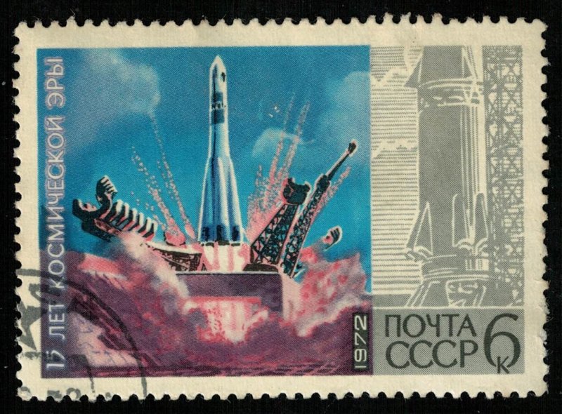 1972, Space,  15 years of the space age, 6 kop (T-8871)