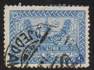 Saudi Arabia Sc #166 Used