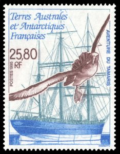 French Southern & Antarctic Territory 1995 Scott #209 Mint Never Hinged