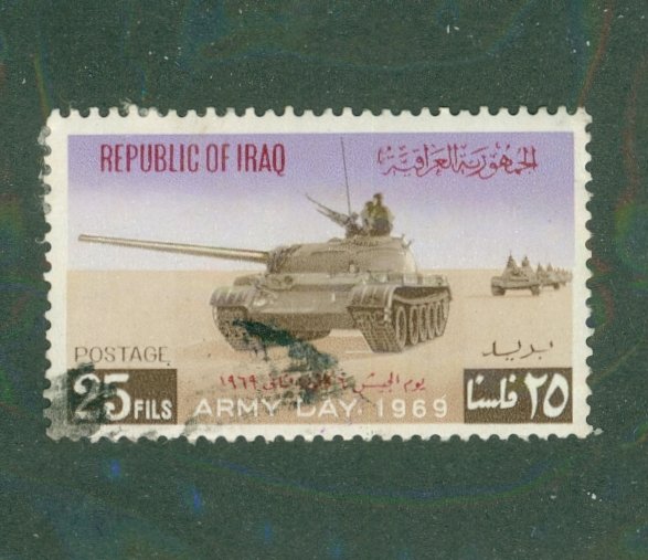 Iraq 487 USED BIN $2.00