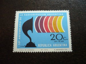 Stamps - Argentina - Scott# 922 - Mint Hinged Set of 1 Stamp