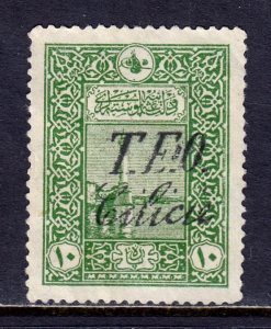 Cilicia - Scott #71 - MNG - A bit of creasing - SCV $9.50