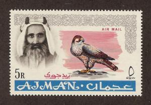 AJMAN SC# C9 VF MNH 1965 5 Rupee