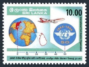 Sri Lanka 1117, MNH. Michel 1067. ICAO, 50th Ann. 1994.