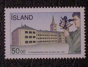 Iceland Scott #746 mnh