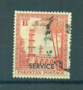 Pakistan Sc # O56 used cat value $.25