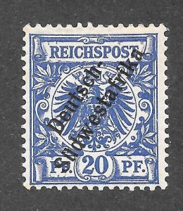 German South West Africa Scott 10 Unused HRMOG - 1898 20pf Overprint- SCV $15.00