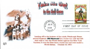 #4341 Take Me Out to the Ballgame QCR FDC