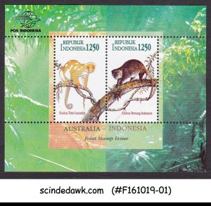 INDONESIA AUSTRALIA JOINT ISSUE 1996  WILD ANIMALS MIN/SHT MNH