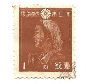 Japan 1943 - U - Scott #325 *