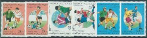 C0456 - Western SAHARA OCCIDENTAL - 1997 Set of 6  FOOTBALL World cup, France 98