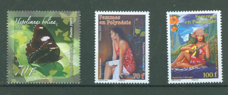 French Polynesia #991/995 Mint (NH) Single (Complete Set) (Paintings)