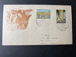 1959 Japan First Day Cover FDC Tokyo to Lisbon Portugal Akiyoshi Plateau