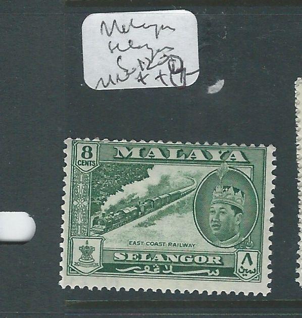 MALAYA SELANGOR (P0410B) 8C TRAIN SG 120  MNH