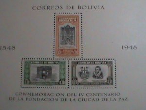 BOLIVIA STAMP-1951 SC#357A -400TH ANNIVERSARY-FOUNDING OF LA PAZ. MNH S/S-VF