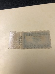 US 1928 Stamp # 650 Mint OG With Plate Number On The Back, Selvedge Is Seperated