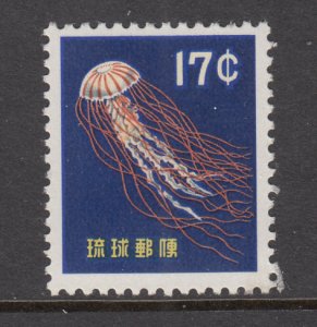 Ryukyu Islands 62 Jellyfish MNH VF