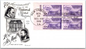 US COVER FIRST DAY OF ISSUE 75th ANNIVERSARY UNIVERSAL POSTAL UNION PBLOCK (4)