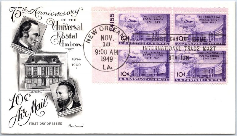 US COVER FIRST DAY OF ISSUE 75th ANNIVERSARY UNIVERSAL POSTAL UNION PBLOCK (4)