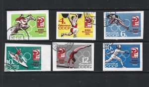 RUSSIA - 1964 TOKYO OLYMPIC GAMES - IMPERF - SCOTT 2921 TO 2926 - USED