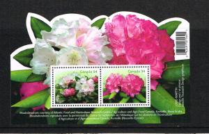 Canada MNH Scott 2318