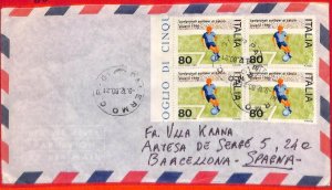 aa2448 - ITALY - Postal History - BLOCK of 4 FOOTBALL stamps on cover 1980