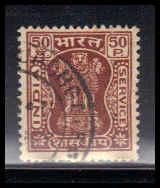 India Used Fine ZA4288