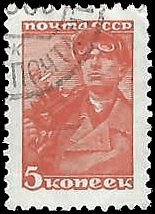 RUSSIA   #734 USED (1)