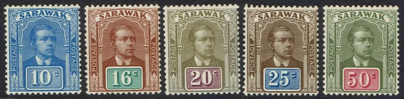 SARAWAK 1918 RAJA RANGE TO 50C NO WMK 