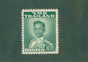 Thiland 284 MNH CV$ 3.50 BIN$ 2.00