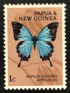 STAMP STATION PERTH Papua New Guinea #209 Butterflies Used