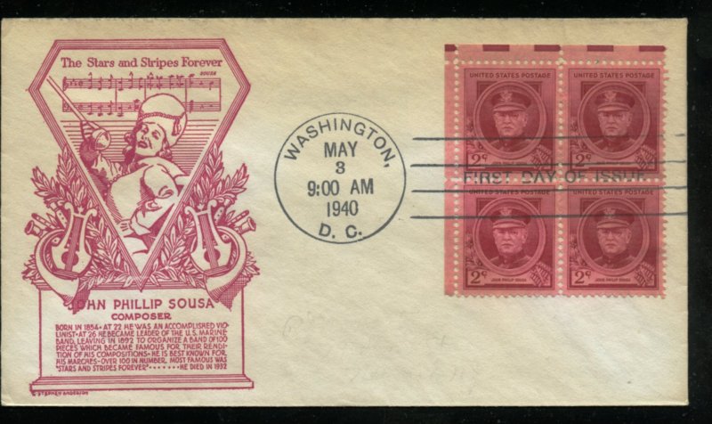 US 880 M=8 John Sousa Famous American Anderson cachet FDC Addr 