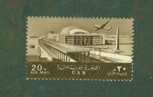 EGYPT C98 MNH BIN $0.70