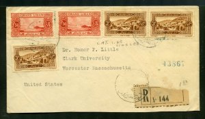 Lebanon Liban 1926 Registered Cover to Worcester Mass Via New York