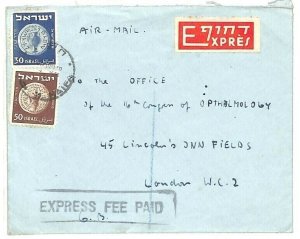 ISRAEL Cover*Express Fee Paid*London OPHTHALMOLOGY CONFERENCE Medical 1950 AC109