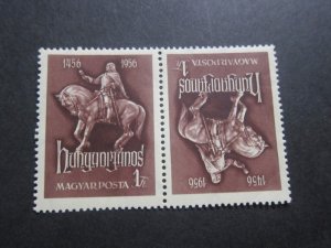 Hungary 1956 Sc 1158 set MNH