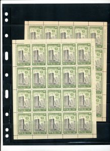 HAITI 1960 Anniversary 1945/60 Blocks MNH x 2 (40 Stamps)FY 912