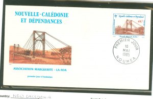 New Caledonia  1985 44f Bridge Protection (single) on an unaddressed cacheted first day cover