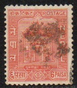 Nepal Sc #107 Used