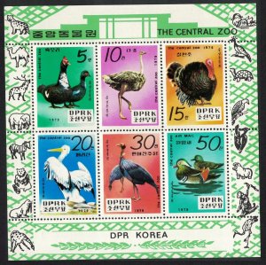 Korea Ostrich Turkey Pelican Ducks Sheetlet 1979 MNH SG#N1901-N1906