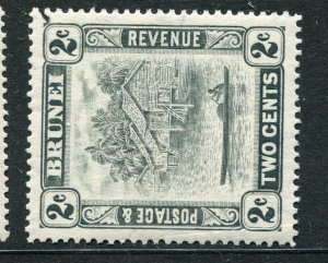 BRUNEI; 1947 early River View issue Mint hinged Shade of 2c. value