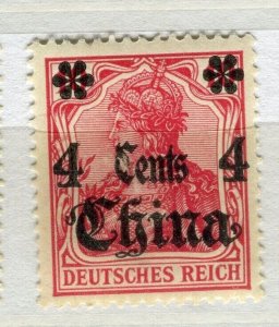 GERMAN CHINA PO; 1905 early Yacht surcharged 4 CENTS MINT MNH value