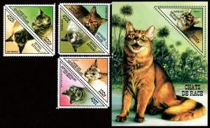 Togo # 1883-1886 Mint S/S Singles Cats