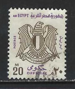 EGYPT O97 VFU Z7777-2