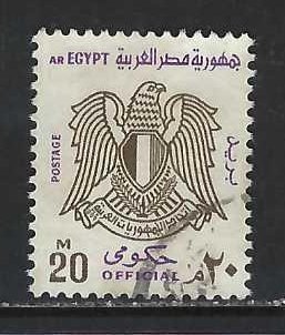 EGYPT O97 VFU Z7777-2