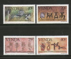 Venda 1984 History of Writing Rock Painting Art Evalution Sc 68-71 MNH # 3073