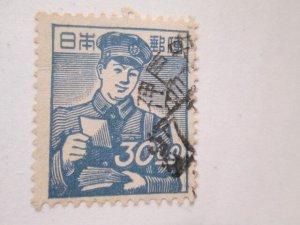 Japan #520 used unwmkd. 2024 SCV = $3.00