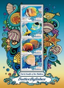 MALDIVES - 2016 - Butterflyfishes - Perf 4v Sheet - Mint Never Hinged