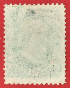 [0508] 1873 Scott#O62 used cv:$55 (very little thin)